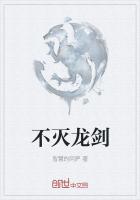 女主她画风崩了