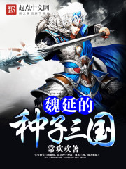 巨星影帝在民政局摇中了我