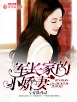 超级枪王
