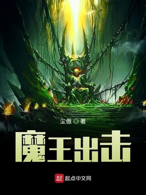 万古第一神李天命