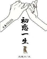 无限神豪的悠闲生活