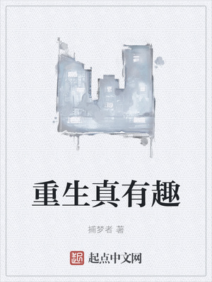 渡劫之王王离