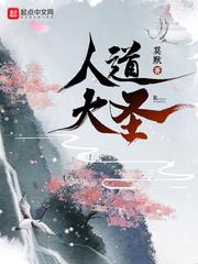 开局当掉自己的情商