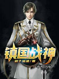 叶君临李子染全集