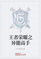 神造