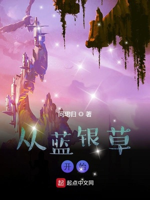 咸鱼穿成年代小福宝
