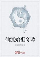 南宫墨卫君陌