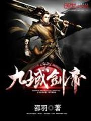 从港综世界开始崛起