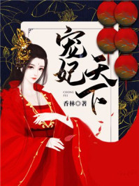 我成了娱乐圈幕后大佬