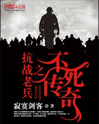 穿成炮灰后,和男主师尊在一起了