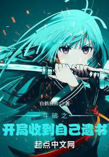 一胎双宝：总裁大人,请温柔阮白和慕少凌