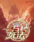 双姝