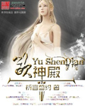我能看见进化树王峻