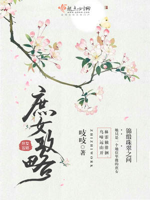 从初春开始的文娱生活