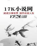有国之民