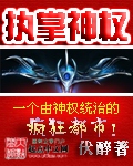 异度旅社