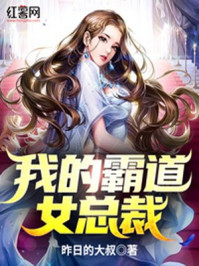 异世药神
