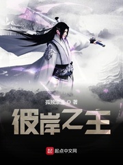 孤独漂流