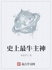 身为领主的我只想好好种田